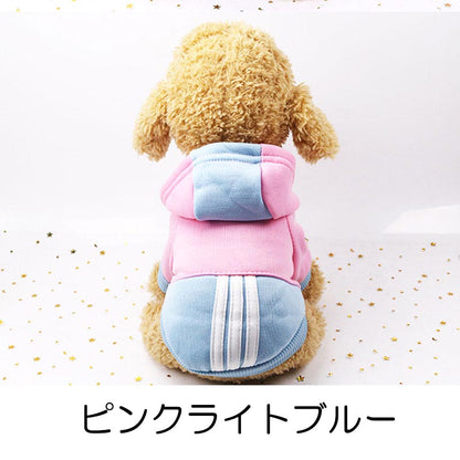 【犬服 犬 服 犬の服 秋服 冬服用】スポーティパーカー【ラインフード前開きボタンドッグ ペット ウェア アウトレット ダックス トイプードル チワワ タムベディかっこいい ポメラニアン】[CN][GI]