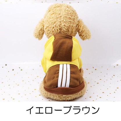 【犬服 犬 服 犬の服 秋服 冬服用】スポーティパーカー【ラインフード前開きボタンドッグ ペット ウェア アウトレット ダックス トイプードル チワワ タムベディかっこいい ポメラニアン】[CN][GI]