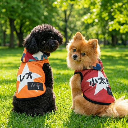【犬服 犬 服 犬の服 秋服 冬服用】愛犬のお名前入り スターマインパーカー【星 男の子 フード ワッペン 日本製 ドッグ ペット ウェア ダックス トイプードル チワワ タムベディ おしゃれ シーズー】(S/3/T/H/)