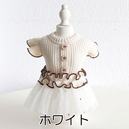 【犬服 犬 服 犬の服 秋服 冬服用】スターチュールワンピース【フリフリ シフォン ラメ 星 スター ボタンドッグ ペット ウェア ダックス トイプードル チワワ タムベディ ポメラニアン】【202210】[CN][GI]