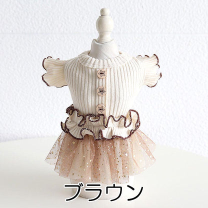 【犬服 犬 服 犬の服 秋服 冬服用】スターチュールワンピース【フリフリ シフォン ラメ 星 スター ボタンドッグ ペット ウェア ダックス トイプードル チワワ タムベディ ポメラニアン】【202210】[CN][GI]