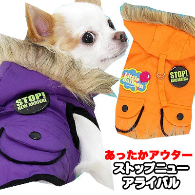 【犬服 犬 服 犬の服】ストップニューアライバル 缶バッジ アウター[GI]
