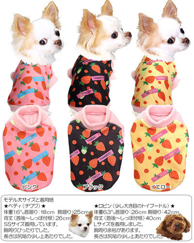 【犬服 犬 服 犬の服】ストロベリー フリース 【ドッグウェア ぽかぽか 寒さ対策 イチゴ 果物 トイプードル チワワ ダックス タムベディ キュート パグ】[GI]