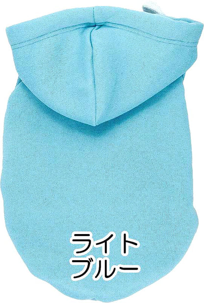 【犬服 犬 服 犬の服】スタイリッシュパーカー【ドッグウェア ペット アウトレット ダックス トイプードル チワワ 服 タムベディ かわいい シュナウザー】[CN][GI]