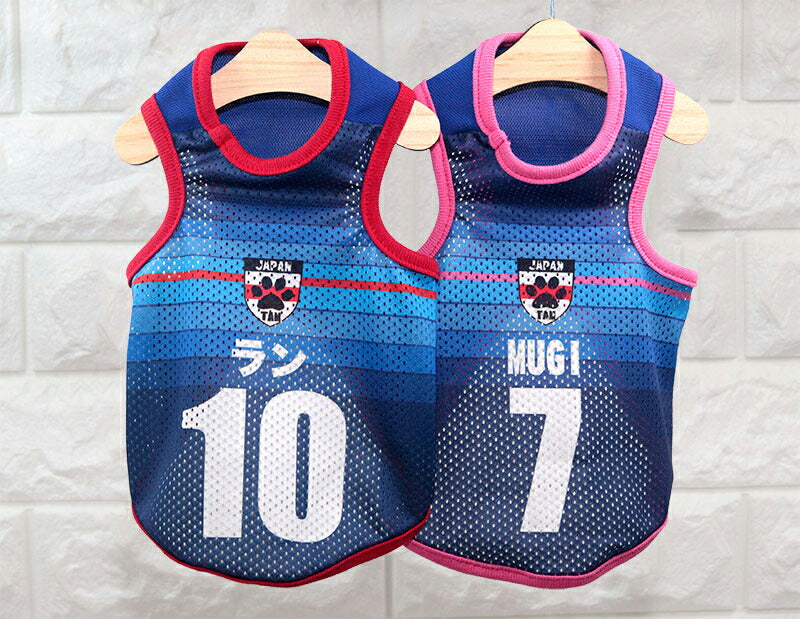 【犬服 犬 服 犬の服 秋服 冬服用 名入れ】愛犬のお名前入り サッカーユニフォーム メッシュタンクトップ【ドッグウェア ペット タンクトップ チワワ ダックス トイプードル 日本代表 柴犬 タムベディ】(S/M/T/H/)