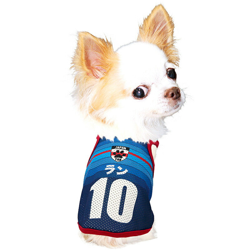 【犬服 犬 服 犬の服 秋服 冬服用 名入れ】愛犬のお名前入り サッカーユニフォーム メッシュタンクトップ【ドッグウェア ペット タンクトップ チワワ ダックス トイプードル 日本代表 柴犬 タムベディ】(S/M/T/H/)