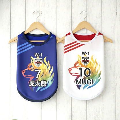 【犬服 犬 服 犬の服 秋服 冬服用 名入れ】愛犬のお名前入り サッカーユニフォーム タンクトップ【ドッグウェア ペット スポーツ パピー トイプードル チワワ ダックス 日本代表 シュナウザー タムベディ】(S/3/T/H/)