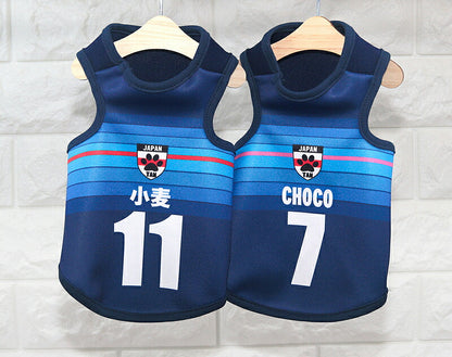 【犬服 犬 服 犬の服 秋服 冬服用 名入れ】愛犬のお名前入り サッカーユニフォーム タンクトップ【ドッグウェア ペット スポーツ パピー トイプードル チワワ ダックス 日本代表 シュナウザー タムベディ】(S/3/T/H/)