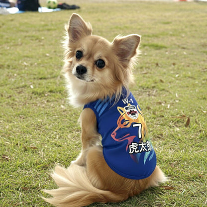 【犬服 犬 服 犬の服 秋服 冬服用 名入れ】愛犬のお名前入り サッカーユニフォーム タンクトップ【ドッグウェア ペット スポーツ パピー トイプードル チワワ ダックス 日本代表 シュナウザー タムベディ】(S/3/T/H/)