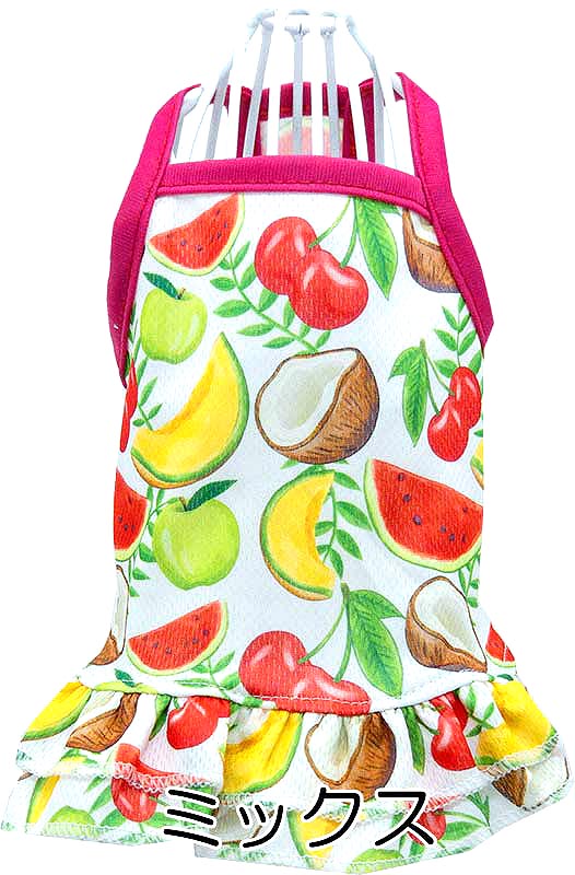 【犬服 犬 服 犬の服 春服 夏服用】サマーキャミワンピース【メッシュ フルーツ 蝶々 2段フリル ドッグ ペット ウェア アウトレット ダックス トイプードル チワワ タムベディ パグ】[CN]