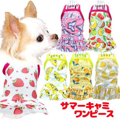 【犬服 犬 服 犬の服 春服 夏服用】サマーキャミワンピース【メッシュ フルーツ 蝶々 2段フリル ドッグ ペット ウェア アウトレット ダックス トイプードル チワワ タムベディ パグ】[CN]