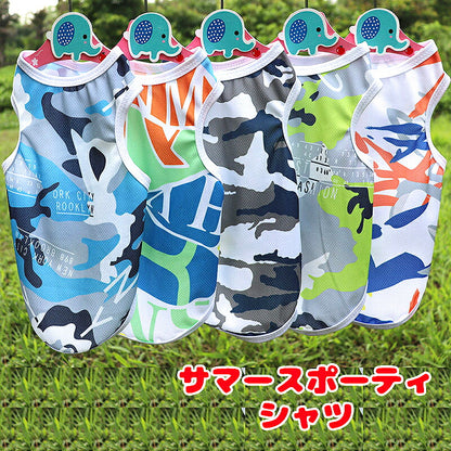 【犬服 犬 服 犬の服 春服 夏服用】《名入れ可能》サマースポーティタンク【迷彩 幾何学模様 タンクトップドッグ ペット ウェア ダックス トイプードル チワワ タムベディ パグ】[CN]