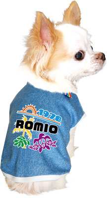 【犬服 犬 服 犬の服 名入れ】愛犬のお名前入り サマーサンシャイン シャツ【ドッグウェア ペット 夏 ヤシの木 ぺット トイプードル チワワ ダックス キュート タムベディ】(O/SM/N/L/)