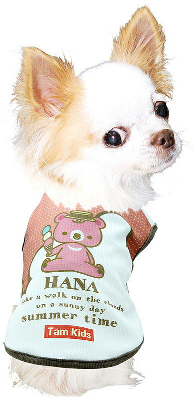 【犬 夏服用 犬の服 名入れ 春服】ひんやり 接触冷感素材 クール 愛犬のお名前入りサマータイムベアシャツ【ドッグウェア トイプードル チワワ おもしろ パグ 暑さ対策 熱中症対策 タムベディ】(S/B/N/H/)