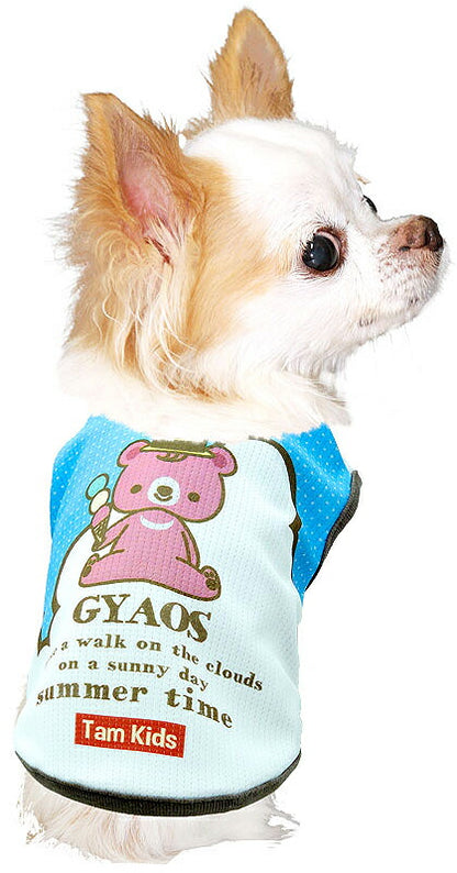 【犬 夏服用 犬の服 名入れ 春服】ひんやり 接触冷感素材 クール 愛犬のお名前入りサマータイムベアシャツ【ドッグウェア トイプードル チワワ おもしろ パグ 暑さ対策 熱中症対策 タムベディ】(S/B/N/H/)