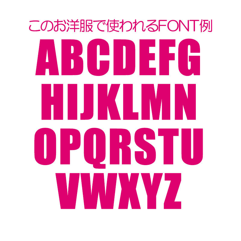 【予約商品7月上旬発送】＼お試し【お名前入り★1680円】／【犬 春夏服 犬の服 名入れ ひんやり】接触冷感素材 愛犬のお名前入り スーパークール タンクトップ【ドッグウェア トイプードル チワワ ダックス UVカット タムベディ】(O/B/T/H/)