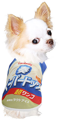 【犬服 犬 服 犬の服 春服 夏服用 名入れ】ひんやり 接触冷感素材 クール 愛犬のお名前入り スーパードッグ シャツ【ドッグウェア アイスクリーム チワワ ダックス トイプードル おもしろい 熱中症対策 タムベディ】(S/B/N/H/)