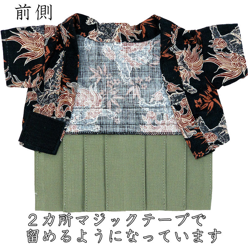 【犬 着物 犬の服】男振り袴(はかま)朱雀《名入れ可能》【男の子 ドッグウェア ペット 正月 七五三 ダックス トイプードル チワワ タムベディ かっこいい パグ 着せやすい】[GI]