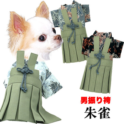 【犬 着物 犬の服】男振り袴(はかま)朱雀《名入れ可能》【男の子 ドッグウェア ペット 正月 七五三 ダックス トイプードル チワワ タムベディ かっこいい パグ 着せやすい】[GI]