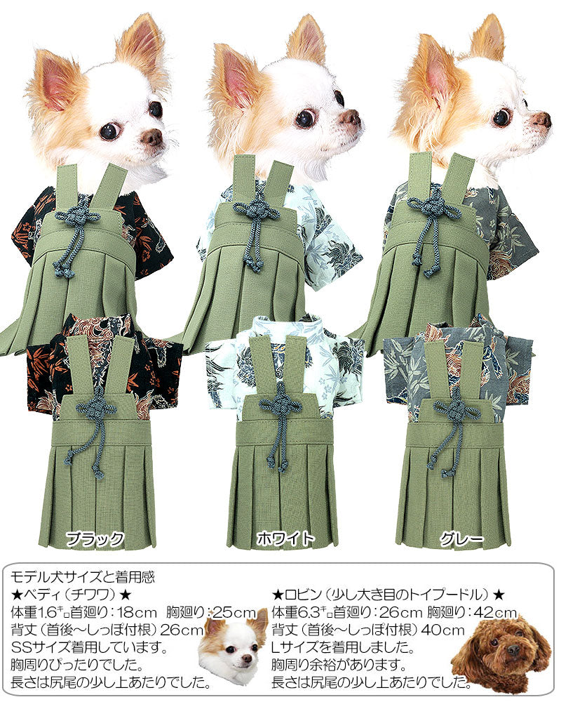 【犬 着物 犬の服】男振り袴(はかま)朱雀《名入れ可能》【男の子 ドッグウェア ペット 正月 七五三 ダックス トイプードル チワワ タムベディ かっこいい パグ 着せやすい】[GI]