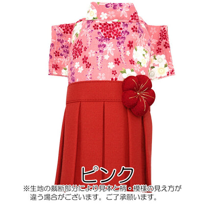 【犬服 犬 服 犬の服 秋服 冬服用】うららか袴 鈴乃(すずの)《名入れ可能》【着物 和装 お正月 初詣 年賀状 七五三 前開きドッグ ペット ウェア ダックス トイプードル チワワ タムベディ艶やか シーズー】[GI]
