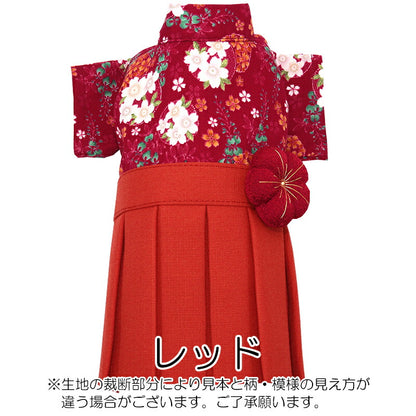 【犬服 犬 服 犬の服 秋服 冬服用】うららか袴 鈴乃(すずの)《名入れ可能》【着物 和装 お正月 初詣 年賀状 七五三 前開きドッグ ペット ウェア ダックス トイプードル チワワ タムベディ艶やか シーズー】[GI]