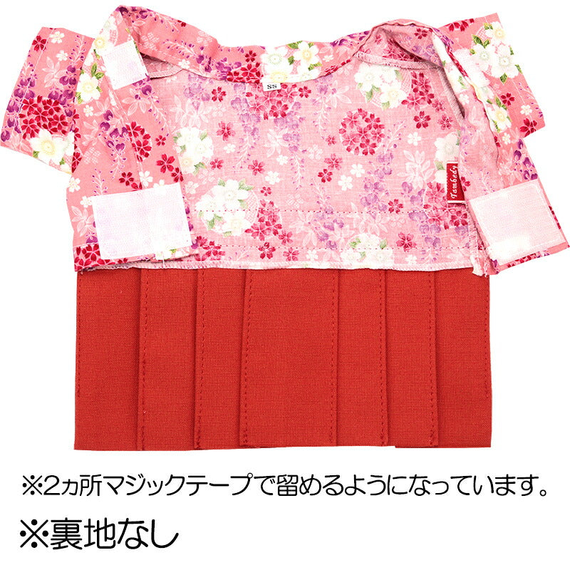 【犬服 犬 服 犬の服 秋服 冬服用】うららか袴 鈴乃(すずの)《名入れ可能》【着物 和装 お正月 初詣 年賀状 七五三 前開きドッグ ペット ウェア ダックス トイプードル チワワ タムベディ艶やか シーズー】[GI]