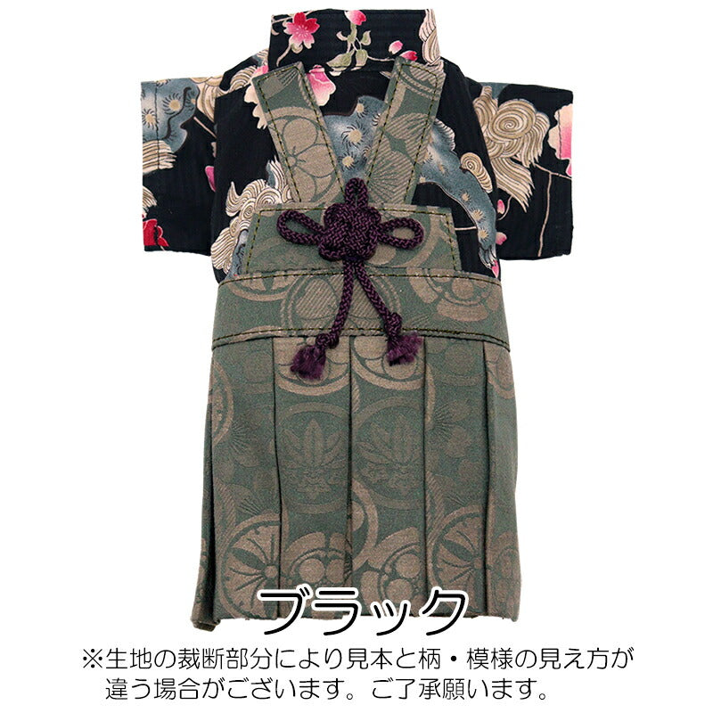 【犬服 犬 服 犬の服 秋服 冬服用】男振り袴 男振り袴 涼城(すずしろ)《名入れ可能》【着物 和装 お正月 初詣 年賀状 七五三 前開きドッグ ペット ウェア ダックス トイプードル チワワ タムベディかっこいいい パグ】