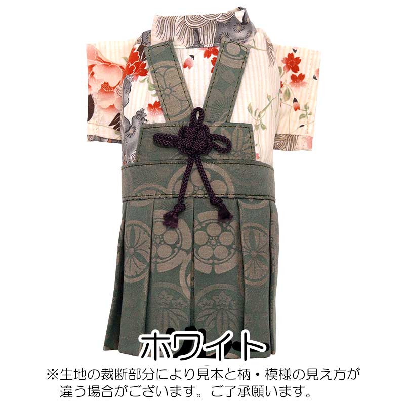 【犬服 犬 服 犬の服 秋服 冬服用】男振り袴 男振り袴 涼城(すずしろ)《名入れ可能》【着物 和装 お正月 初詣 年賀状 七五三 前開きドッグ ペット ウェア ダックス トイプードル チワワ タムベディかっこいいい パグ】
