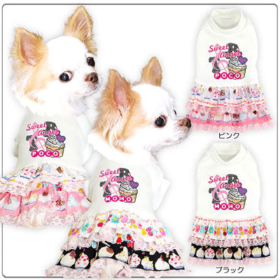 【犬服 犬 服 犬の服 名入れ】愛犬のお名前入り スイートエンジェルワンピース【ドッグウェア ペット フリル 女の子 トイプードル チワワ ダックス かわいい ポメラニアン タムベディ】(H/)