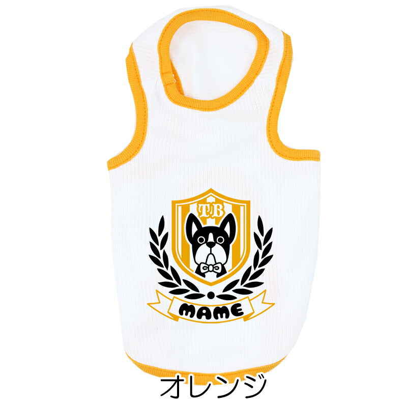 【犬服 犬 服 犬の服 服用 夏服用】愛犬のお名前入り 接触冷感素材 クール シンボルワン【日本製 濡らす 冷たい 冷房対策ドッグ ペット ウェア ダックス トイプードル チワワ タムベディ 涼しい パグ】(O/B/T/H/)