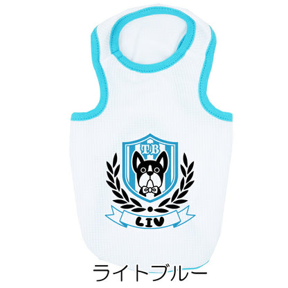 【犬服 犬 服 犬の服 服用 夏服用】愛犬のお名前入り 接触冷感素材 クール シンボルワン【日本製 濡らす 冷たい 冷房対策ドッグ ペット ウェア ダックス トイプードル チワワ タムベディ 涼しい パグ】(O/B/T/H/)