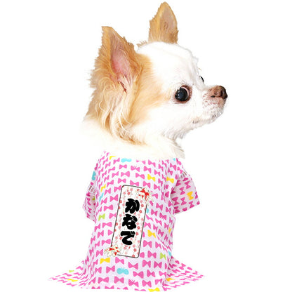 【犬服 犬 服 犬の服 夏服】愛犬のお名前入り 朱金千社甚平 日本製【和装 しんべい 和柄 金魚 千社札 インスタ映え 花火大会 夏 お祭り 国産 ドッグ ペット ウェア ダックス トイプードル チワワ タムベディ かわいい ポメラニアン】