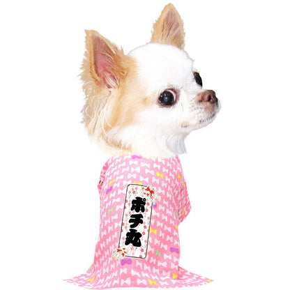 【犬服 犬 服 犬の服 夏服】愛犬のお名前入り 朱金千社甚平 日本製【和装 しんべい 和柄 金魚 千社札 インスタ映え 花火大会 夏 お祭り 国産 ドッグ ペット ウェア ダックス トイプードル チワワ タムベディ かわいい ポメラニアン】