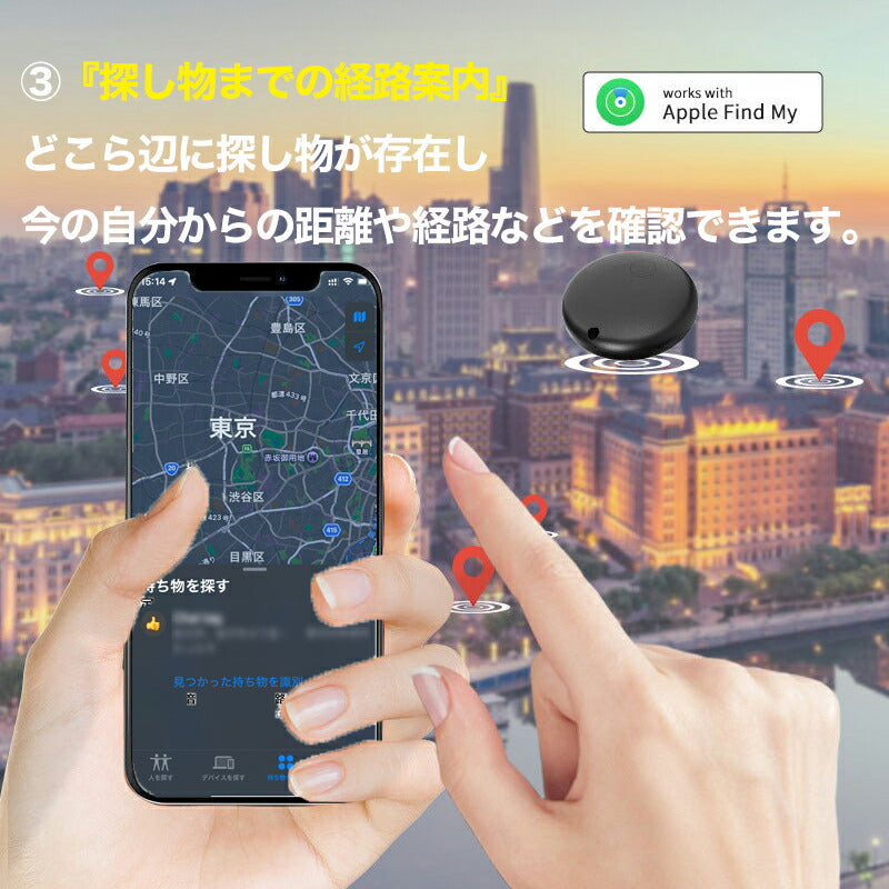 【犬 猫 スマホで迷子捜索】スマートタグ ペット以外でも使用できます【首輪 ハーネス 迷子札 ケース 防止 猫 MFI認証 GPS 追跡 防犯 防水 充電不要 ドッグ ペット トイプードル チワワ タムベディ 安心 ポメラニアン】[CN]