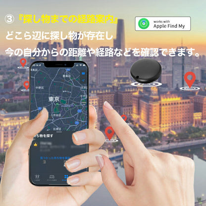 【犬 猫 スマホで迷子捜索】スマートタグ ペット以外でも使用できます【首輪 ハーネス 迷子札 ケース 防止 猫 MFI認証 GPS 追跡 防犯 防水 充電不要 ドッグ ペット トイプードル チワワ タムベディ 安心 ポメラニアン】[CN]