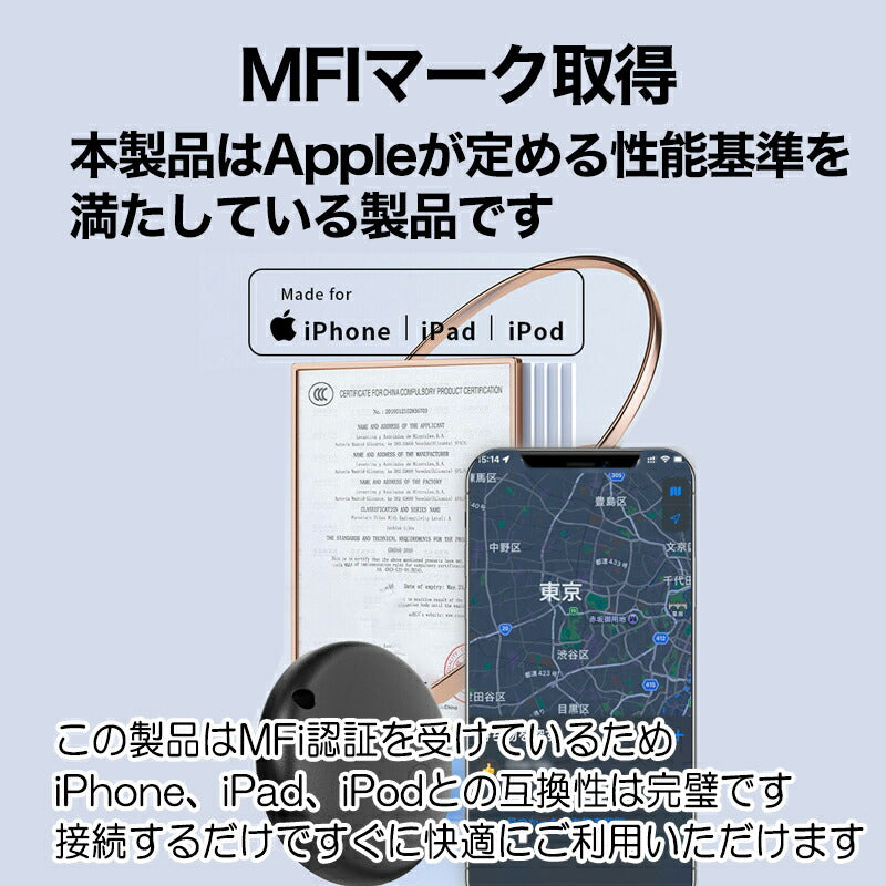 【犬 猫 スマホで迷子捜索】スマートタグ ペット以外でも使用できます【首輪 ハーネス 迷子札 ケース 防止 猫 MFI認証 GPS 追跡 防犯 防水 充電不要 ドッグ ペット トイプードル チワワ タムベディ 安心 ポメラニアン】[CN]