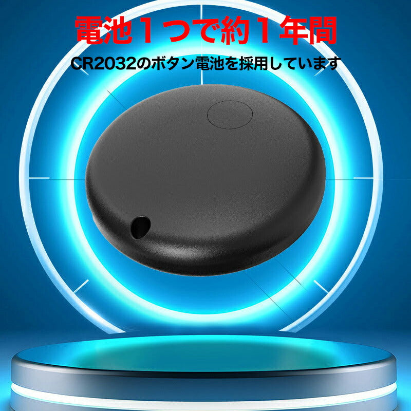 【犬 猫 スマホで迷子捜索】スマートタグ ペット以外でも使用できます【首輪 ハーネス 迷子札 ケース 防止 猫 MFI認証 GPS 追跡 防犯 防水 充電不要 ドッグ ペット トイプードル チワワ タムベディ 安心 ポメラニアン】[CN]