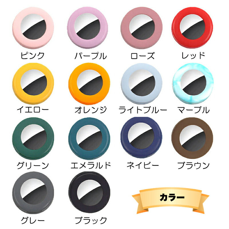 【犬 猫 兼用 便利アイテム】エアタグケース 【エアタグは別売り】【首輪 ハーネス AirTag 迷子札 小型 防水 充電不要 ドッグ ペット ウェア ダックス トイプードル チワワ タムベディ 安心 シーズー】[CN]