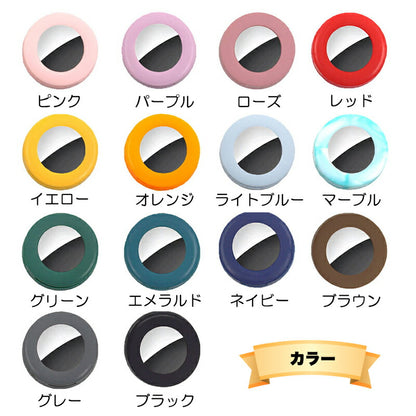 【犬 猫 兼用 便利アイテム】エアタグケース 【エアタグは別売り】【首輪 ハーネス AirTag 迷子札 小型 防水 充電不要 ドッグ ペット ウェア ダックス トイプードル チワワ タムベディ 安心 シーズー】[CN]