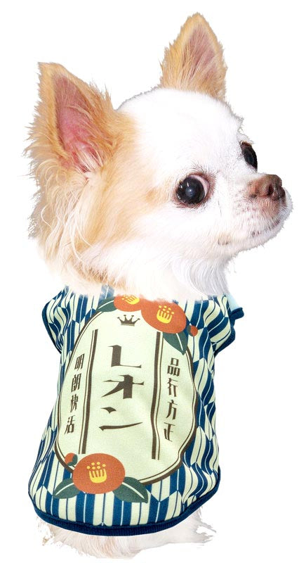 【犬服 犬 服 犬の服 名入れ 秋服 冬服用】愛犬のお名前入り 大正ロマン【レトロ モダン 和柄 和風ドッグ ペット ウェア アウトレット ダックス トイプードル チワワ タムベディ パピヨン】(S/3/N/H/)