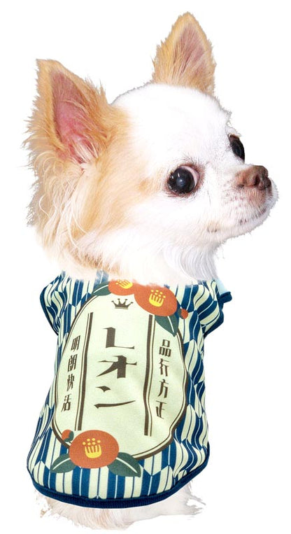 【犬服 犬 服 犬の服 名入れ 秋服 冬服用】愛犬のお名前入り 大正ロマン【レトロ モダン 和柄 和風ドッグ ペット ウェア アウトレット ダックス トイプードル チワワ タムベディ パピヨン】(S/3/N/H/)