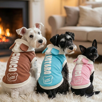 【犬服 犬 服 犬の服 秋服 冬服用】愛犬のお名前入り タムベアパーカー【くま耳 日本製 室内 抜け毛防止ドッグ ペット ウェア ダックス トイプードル チワワ タムベディ かわいい パグ】(S/3/RI/H/)