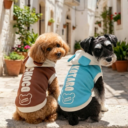 【犬服 犬 服 犬の服 秋服 冬服用】愛犬のお名前入り タムベアパーカー【くま耳 日本製 室内 抜け毛防止ドッグ ペット ウェア ダックス トイプードル チワワ タムベディ かわいい パグ】(S/3/RI/H/)