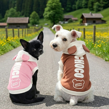 【犬服 犬 服 犬の服 秋服 冬服用】愛犬のお名前入り タムベアパーカー【くま耳 日本製 室内 抜け毛防止ドッグ ペット ウェア ダックス トイプードル チワワ タムベディ かわいい パグ】(S/3/RI/H/)
