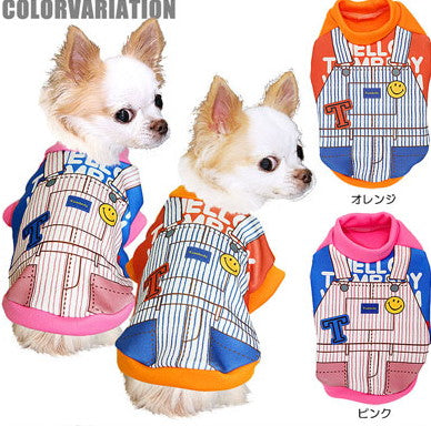 【犬服 犬 服 犬の服】タムベディオールシャツ (3D)【ドッグウェア 動物 チワワ ダックス トイプードル おしゃれ マルチーズ タムベディ】
