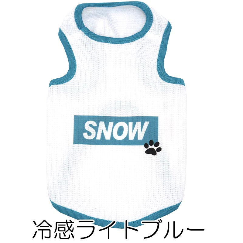 【犬服 犬 服 犬の服 名入れ 春夏服用】愛犬のお名前入り タンクビッグスクエア 接触冷感素材クール メッシュ【人気商品 ドッグ ペット ウェア ダックス トイプードル チワワ タムベディ】(O/B/T/H/)