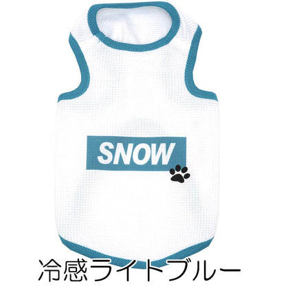 【犬服 犬 服 犬の服 名入れ 春夏服用】愛犬のお名前入り タンクビッグスクエア 接触冷感素材クール メッシュ【人気商品 ドッグ ペット ウェア ダックス トイプードル チワワ タムベディ】(O/B/T/H/)