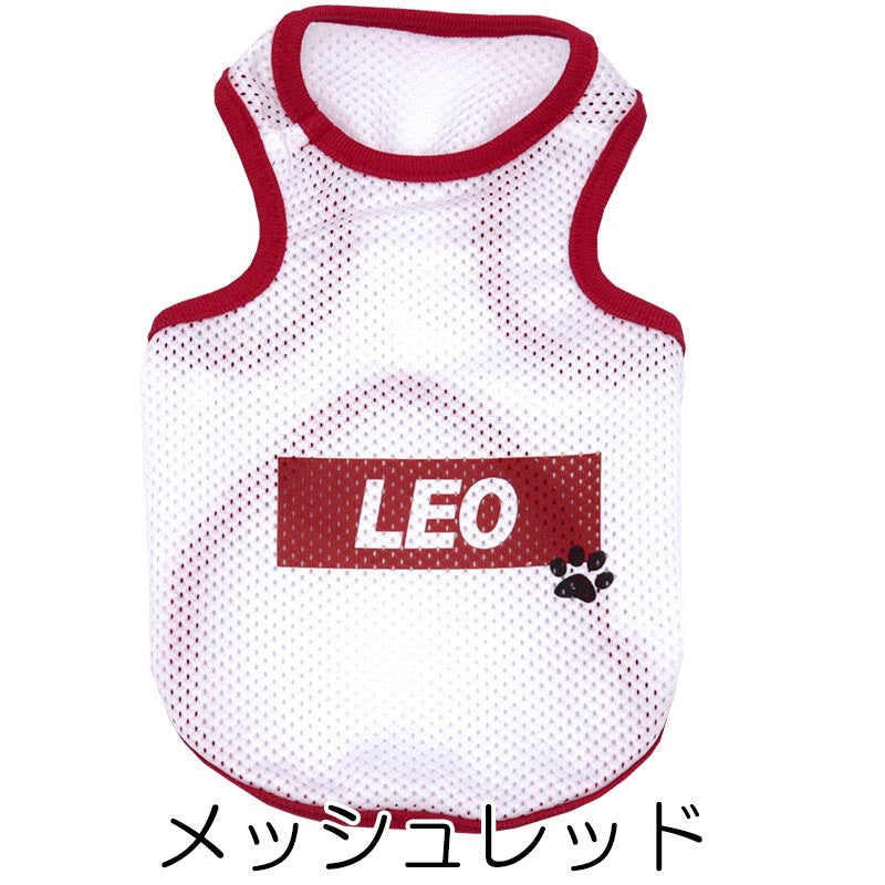【犬服 犬 服 犬の服 名入れ 春夏服用】愛犬のお名前入り タンクビッグスクエア 接触冷感素材クール メッシュ 中型犬用【人気商品 ドッグ ペット ウェア ダックス トイプードル チワワ タムベディ】(O/B/T/H/)