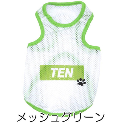 【犬服 犬 服 犬の服 名入れ 春夏服用】愛犬のお名前入り タンクビッグスクエア 接触冷感素材クール メッシュ 中型犬用【人気商品 ドッグ ペット ウェア ダックス トイプードル チワワ タムベディ】(O/B/T/H/)